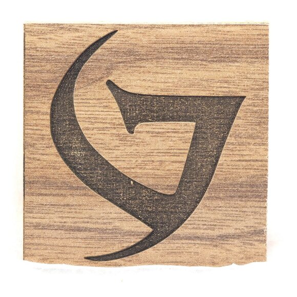 Coaster - Rune Stone 8 - Picture 1 of 12